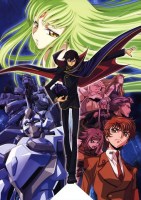 Code_Geass_______513b7a68781a1.jpg